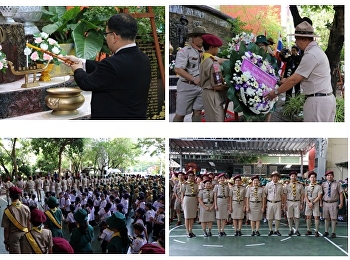 The Wreath laying and praising the
Psalms on The Ceremony Mahathinrat’s Day
in 2017