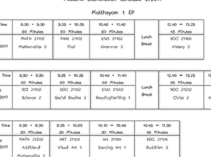 Midterm Examination Schedule 2/2017