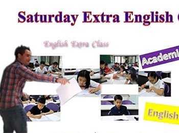 Saturday Extra English Class in January
2018