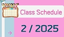 Class Schedule for Semester 2/2025
